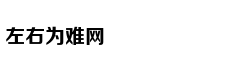 baby晒自拍疑回应眼睛像某logo